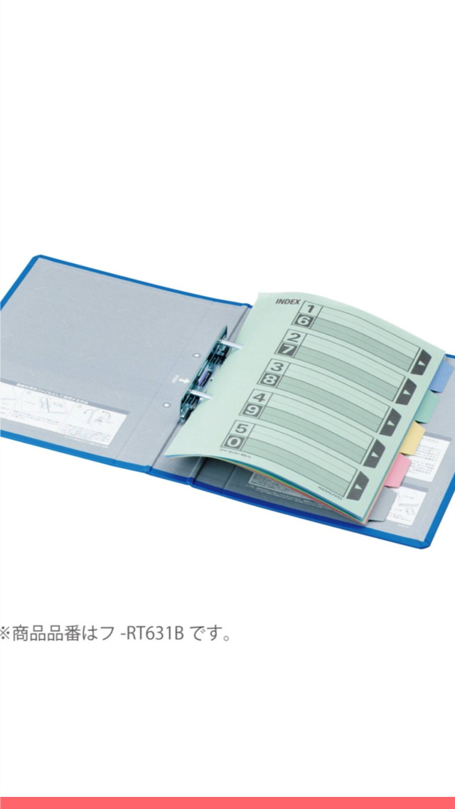 Amazon | コクヨ ファイル パイプ式ファイル エコツインR(両開き) B5 2