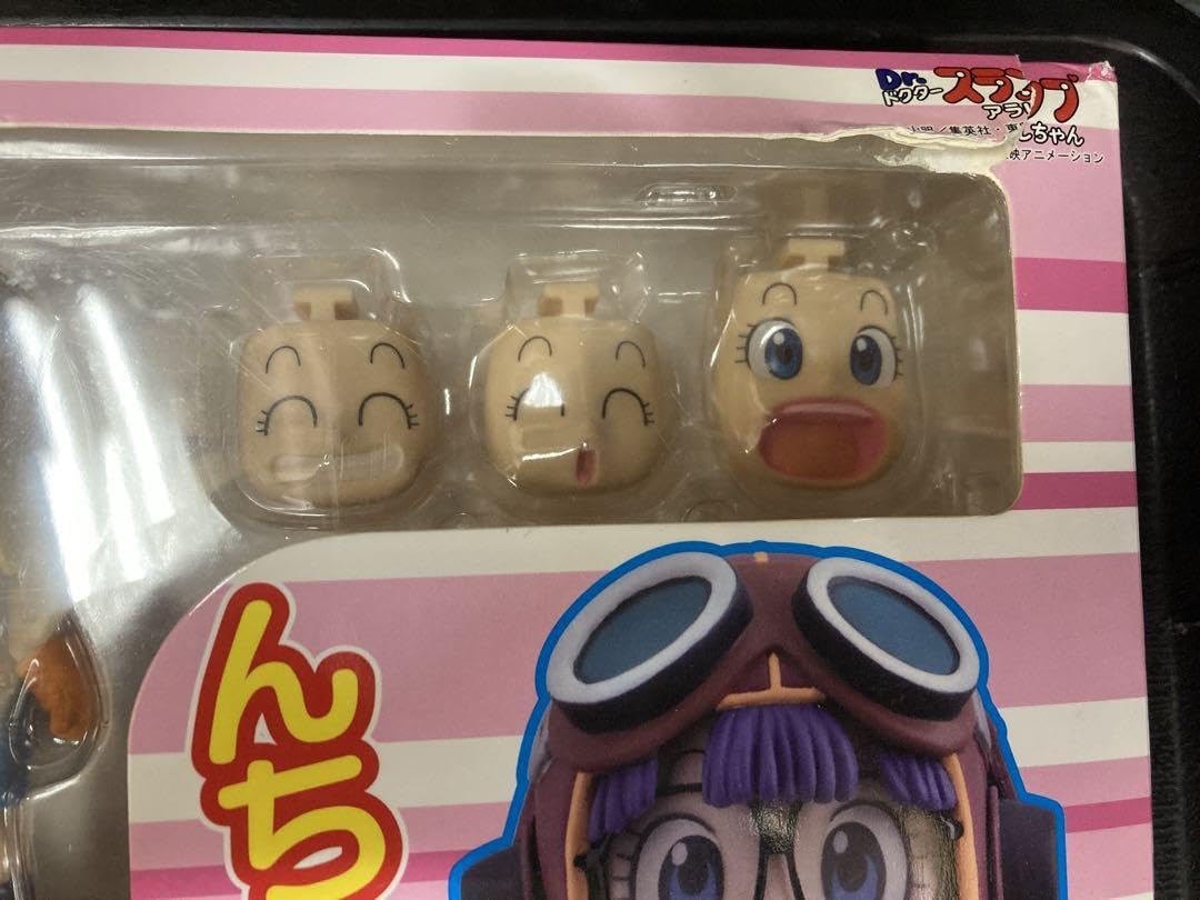 Amazon.co.jp: Dr.スランプ アラレちゃん フィギュア CMs