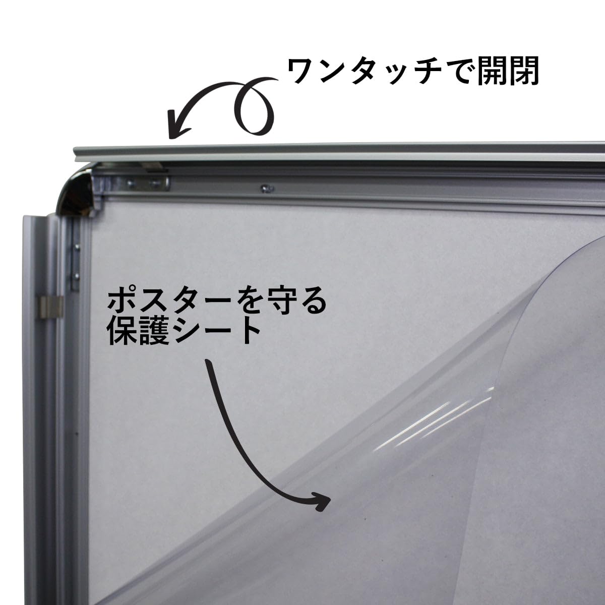 Amazon.co.jp: Hotdogger ポスターフレーム [B0サイズ] ポスターパネル