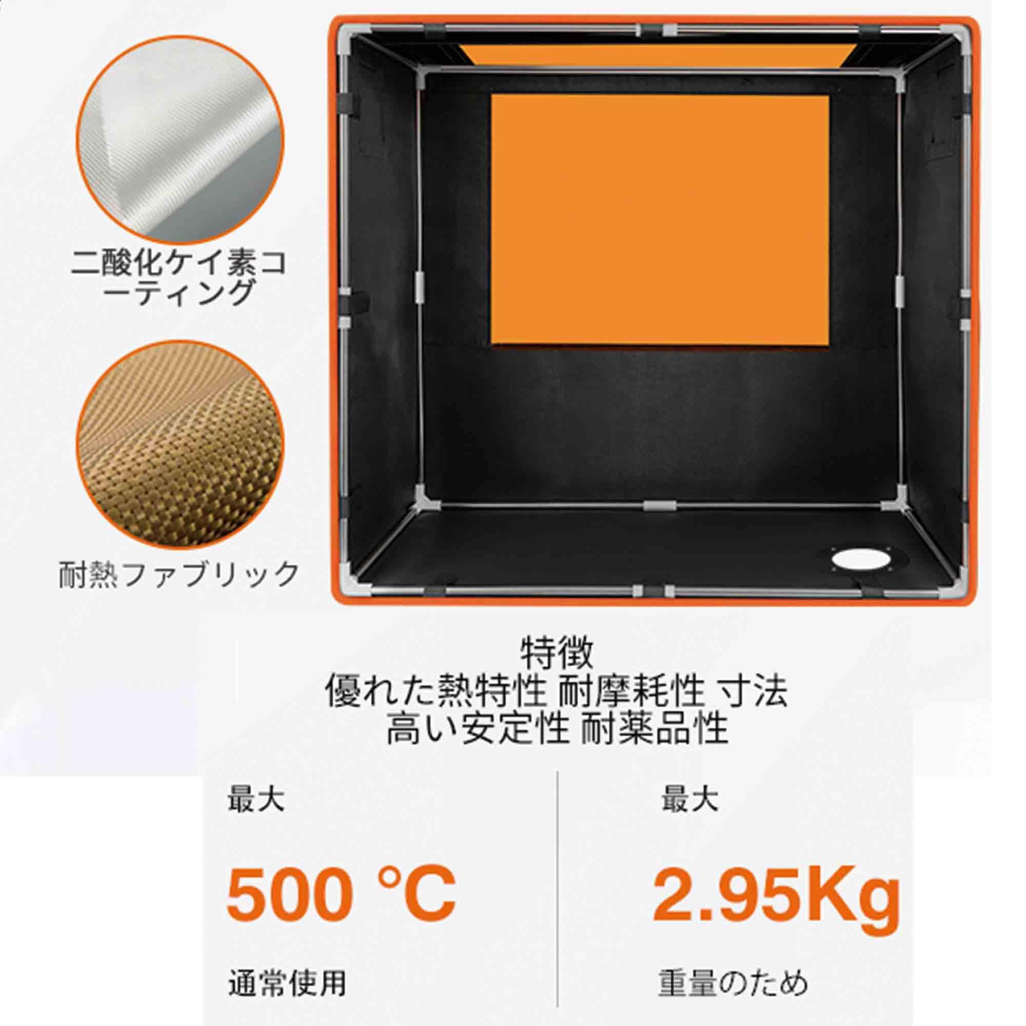 Amazon | OUYANG レーザー彫刻機用カバー 800x800x400mm のほとんどの