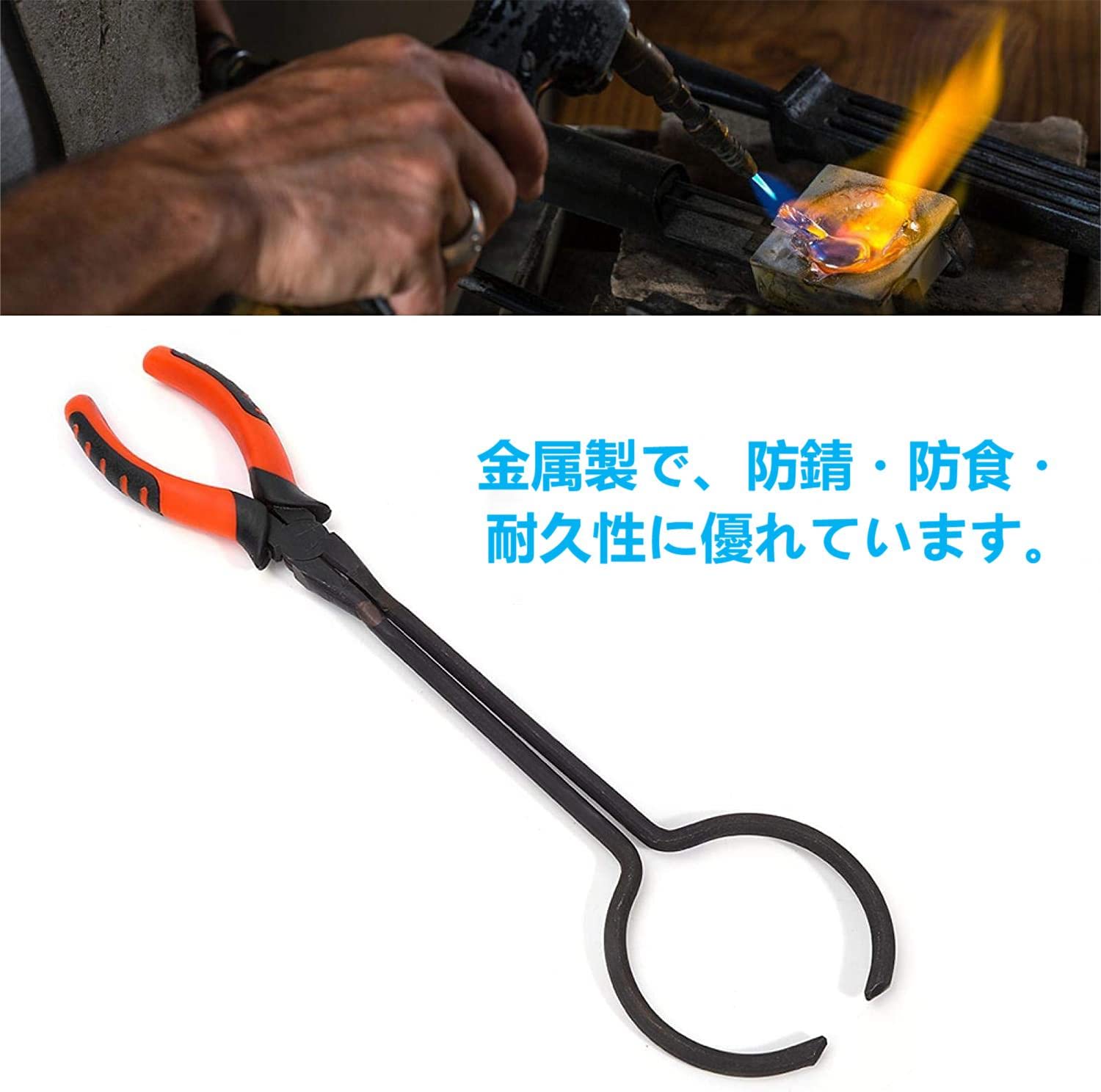 取引場所 南観音 2207-407 無印良品 375L冷蔵庫 M-R38 B 2010年製