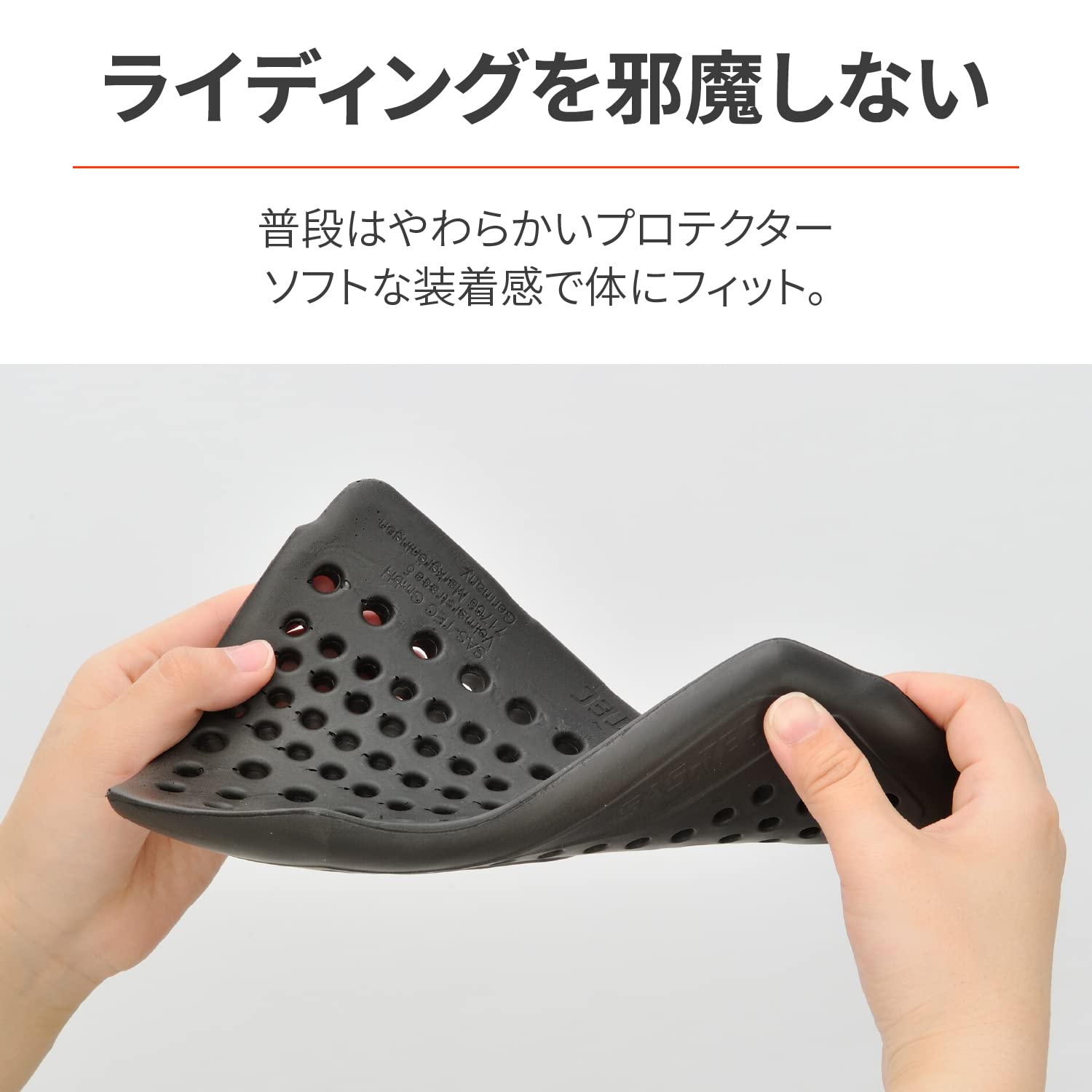 Amazon | デイトナ(Daytona) 胸部プロテクター バイク