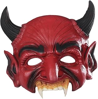 KONTONTY de terror máscara de cosplay de carnaval máscara de máscaras máscara de halloween máscara de fiesta de halloween máscaras de cosplay máscara de miedo PU rojo