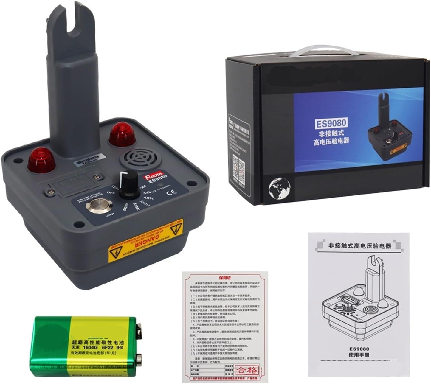Insulation Resistance Tester, Wireless Voltage Tester Non-contact High Voltage Detector High-voltage Electroscope ES9080