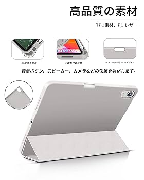 【周辺機器セット】iPad Air3  エアーポッツ　専用ケース 楽天市場】【即納】Apple AirPods Pro 第2世代 MagSafe 充電