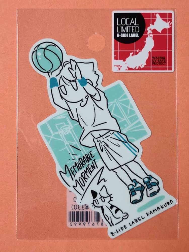 神撃のバハムードSTAFF BOOK2014ステッカー付きお宝発見 MANIAX 神撃のバハムードSTAFF BOOK2014ステッカー付きお宝発見 MANIAX