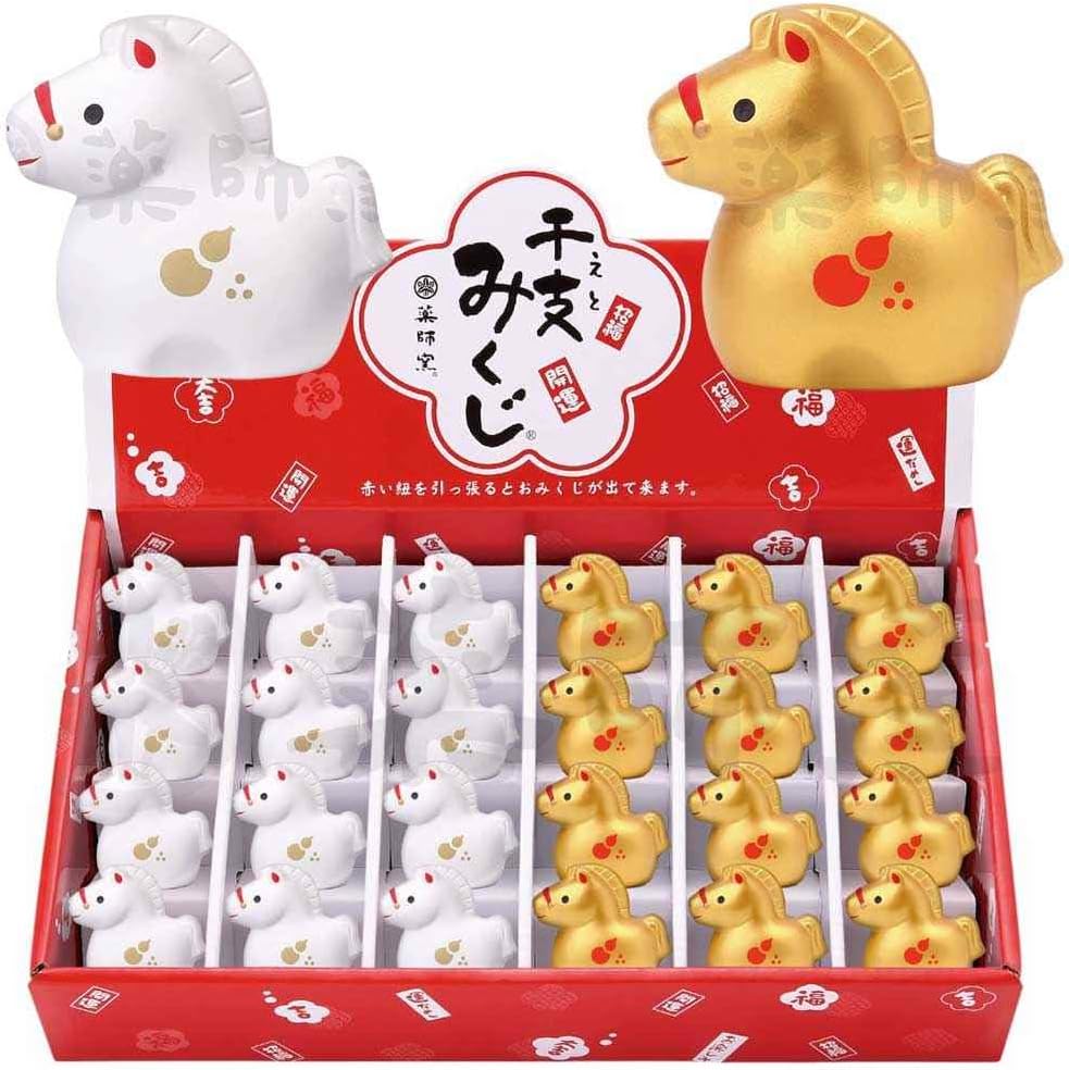 時代提げ物 人物根付 天然素材 銘あり 2体セット 時代根付 天然素材