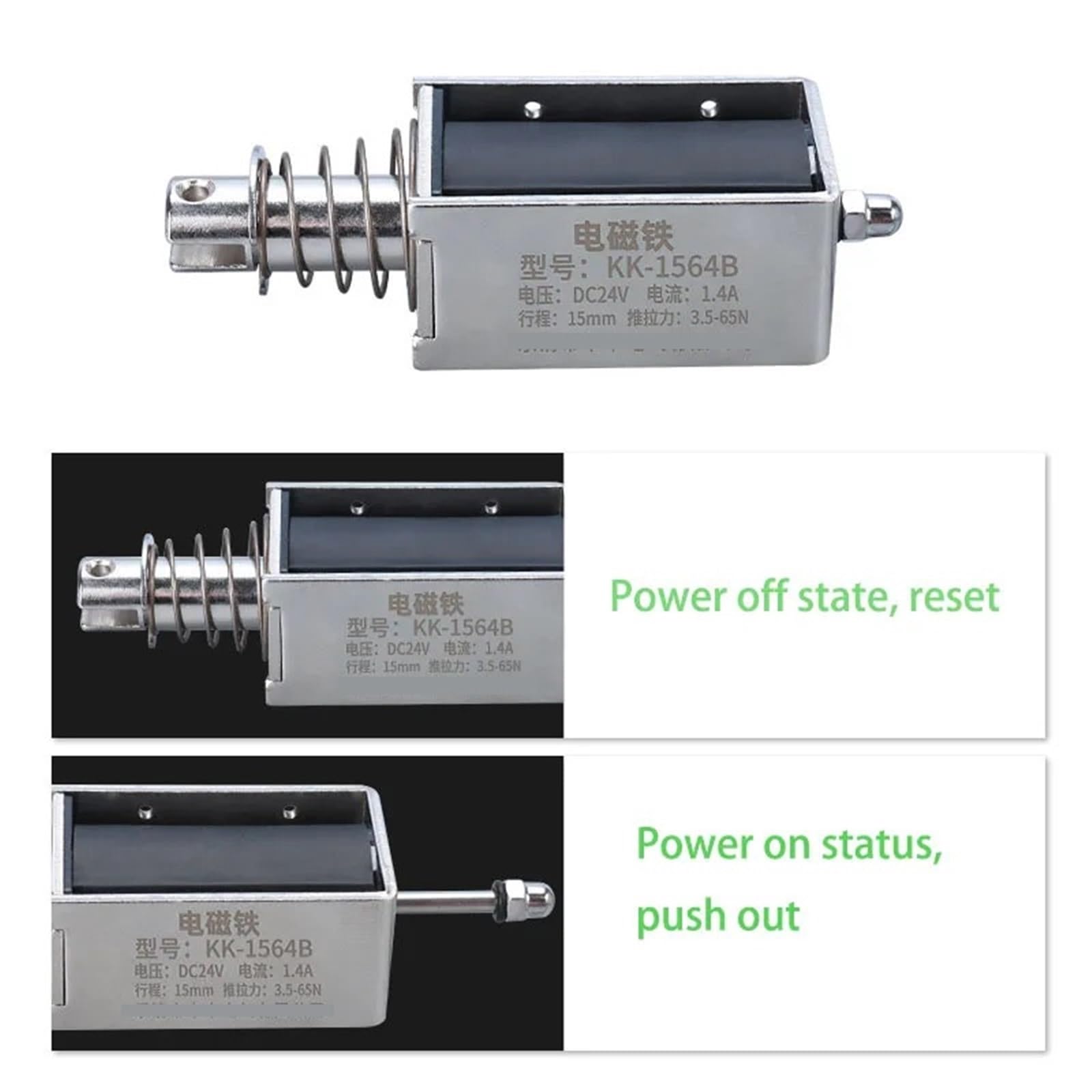 Interruttore a solenoide con telaio aperto, forza di tenuta 0,2 N-20 N, corsa 5 mm-15 mm, solenoide Iman DC 12 V 24 V, 1 pz.(0837B 1-20N 24V)