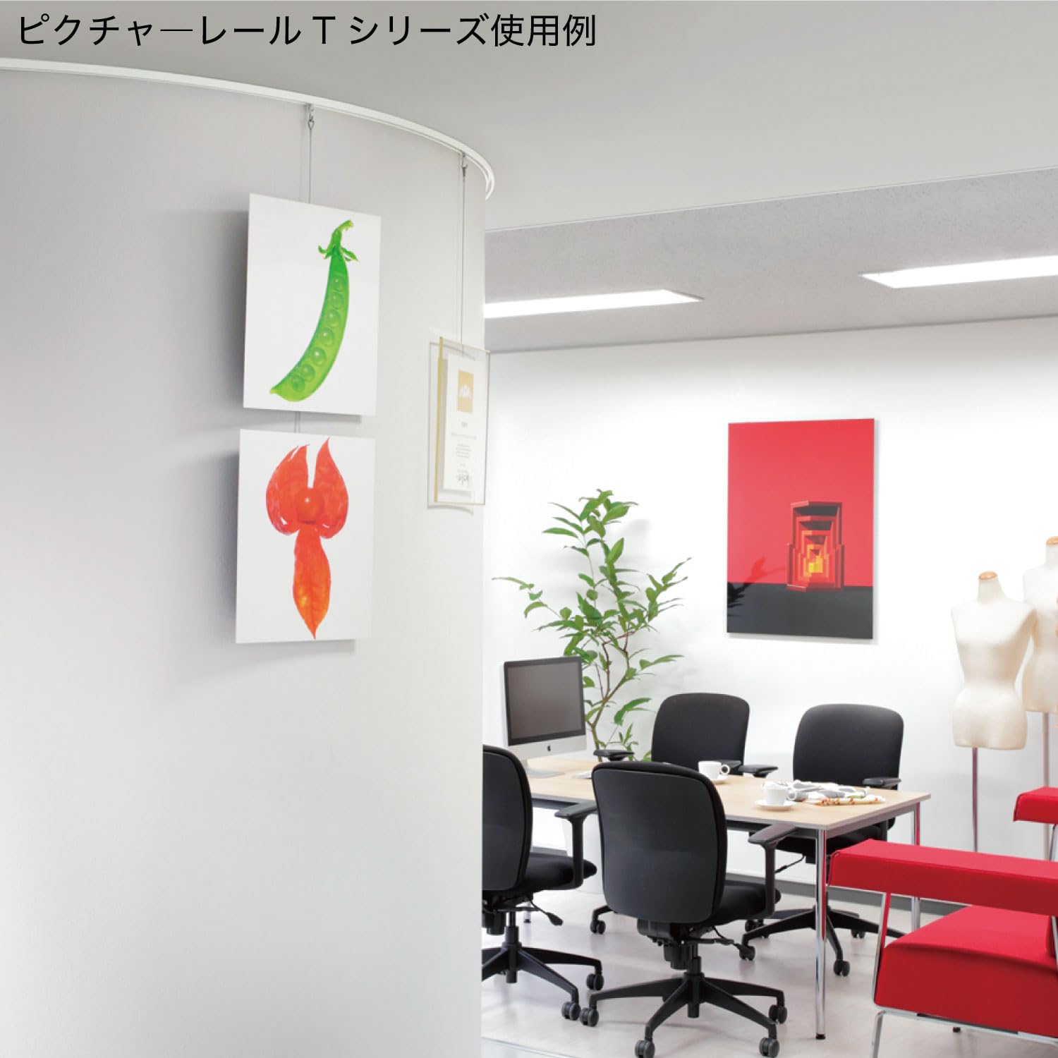 未使用♦️４連便利なレールハンガーフック♦️モノグラムカラー♦️金彩♦️１点物♦️送料込 Amazon | ピクチャーレール フックA ホワイト 615745 | 額受