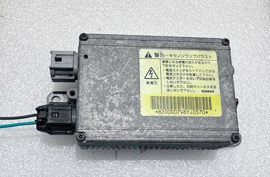 日産 R34 gt-r スカイライン 純正 キセノン ヘッドライト 状態未確認 日産 R34 gt-r スカイライン 純正 キセノン ヘッドライト 状態