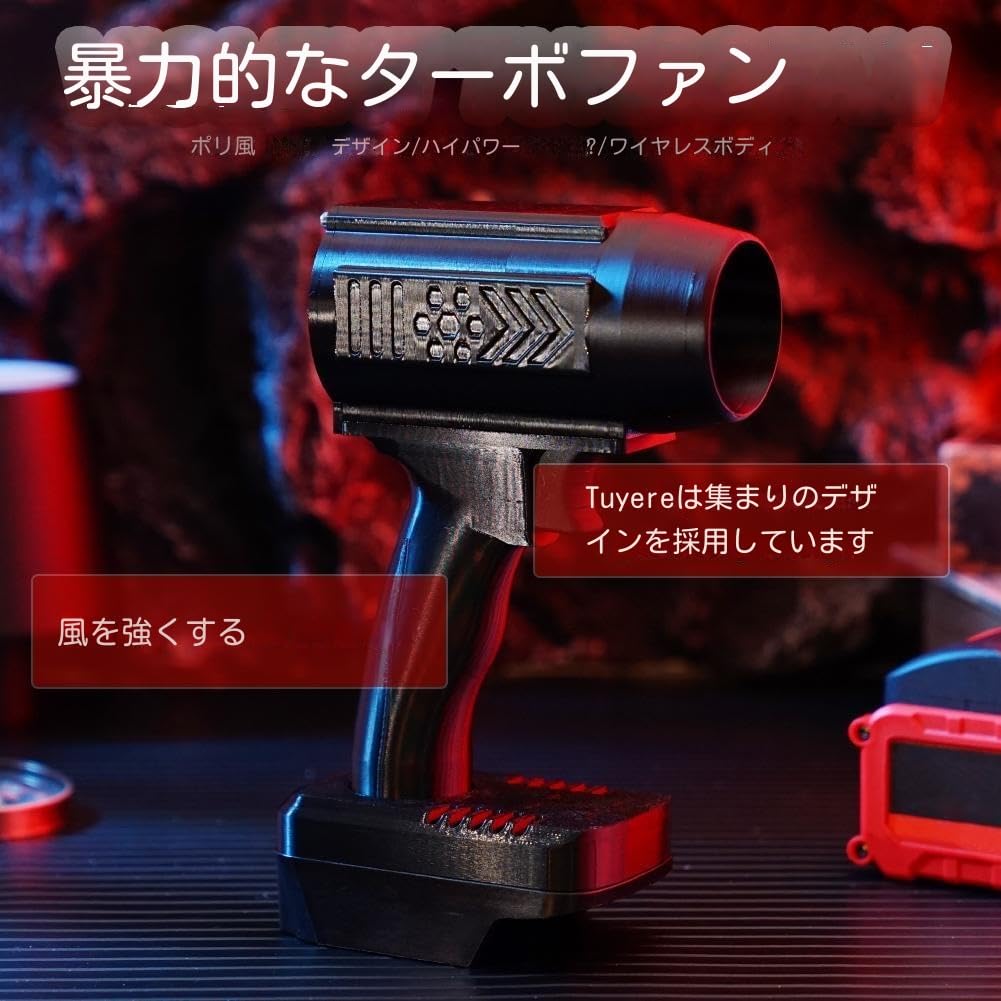 Amazon.co.jp: ジェットドライブロワー、1 30,000 RPM強力な Amazon.co.jp: ジェットドライブロワー、1 30,000 RPM強力な