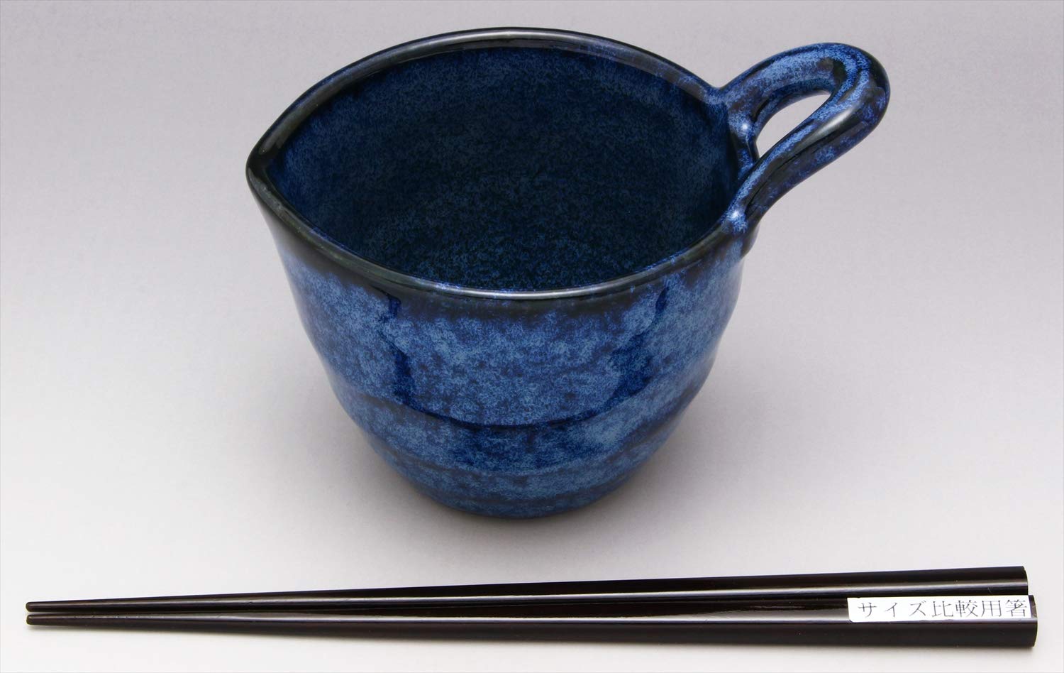 持ち手付き陶器 高さ23cm Amazon｜美濃焼 窯変 納豆鉢 小鉢 取っ手付き ボウル 皿 横幅