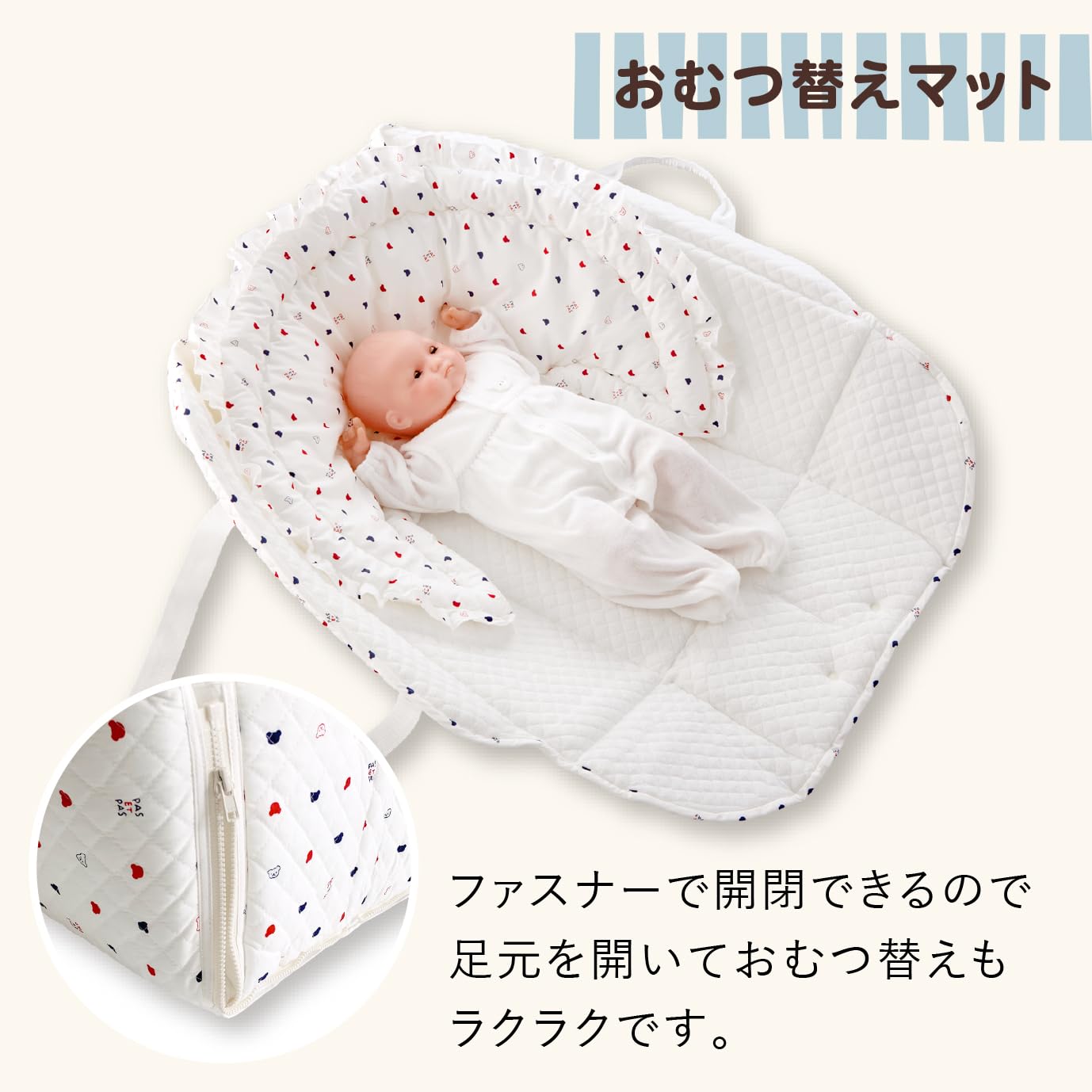 Amazon.co.jp: 赤ちゃんの城: バッグdeクーファン