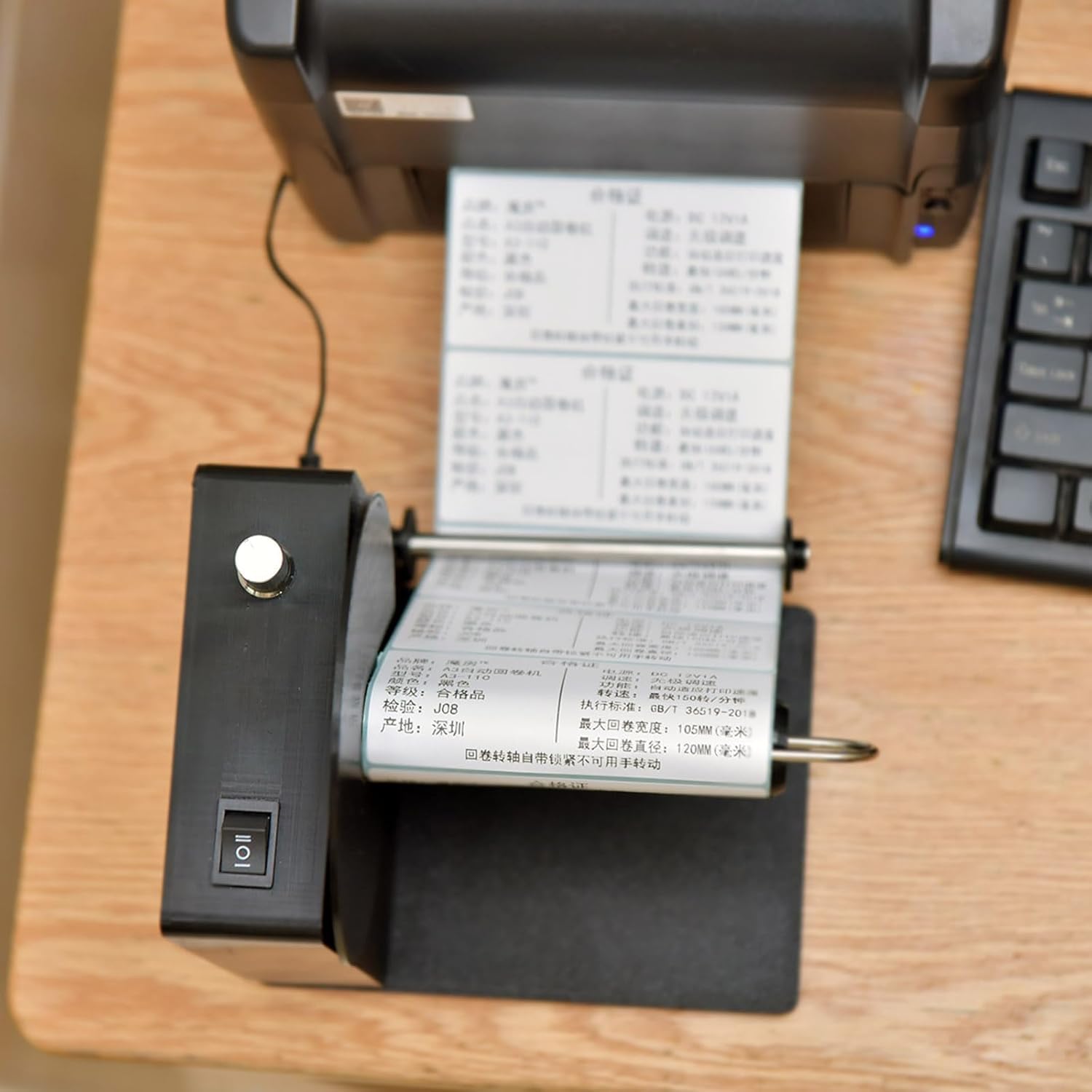 Maszyna do przewijania etykiet biurkowych, automatyczna rolka do etykiet samoprzylepnych, dwukierunkowe przewijanie, bez konieczności chwytania, z tuleją 40/76 mm, do przewijania etykiet adhe