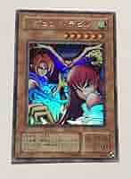 遊戯王　レジェンドデビル　エラーカード　ネームエラー　ハーピィレディ三姉妹 61J5epT5VSL._AC_SY200_QL15_.jpg