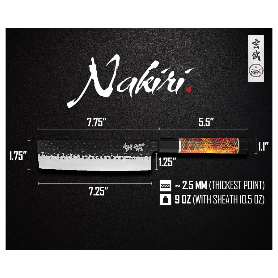 Concord Genbu Traditional Japanese Chef's Knife Raw Hammered Double Beveled 9CR18MOV Blade w/ 60 HRC. Tortoise Shell Resin Handle. Comes with Magnetic Magnolia Wood Sheath with Stand. (7" Nakiri)