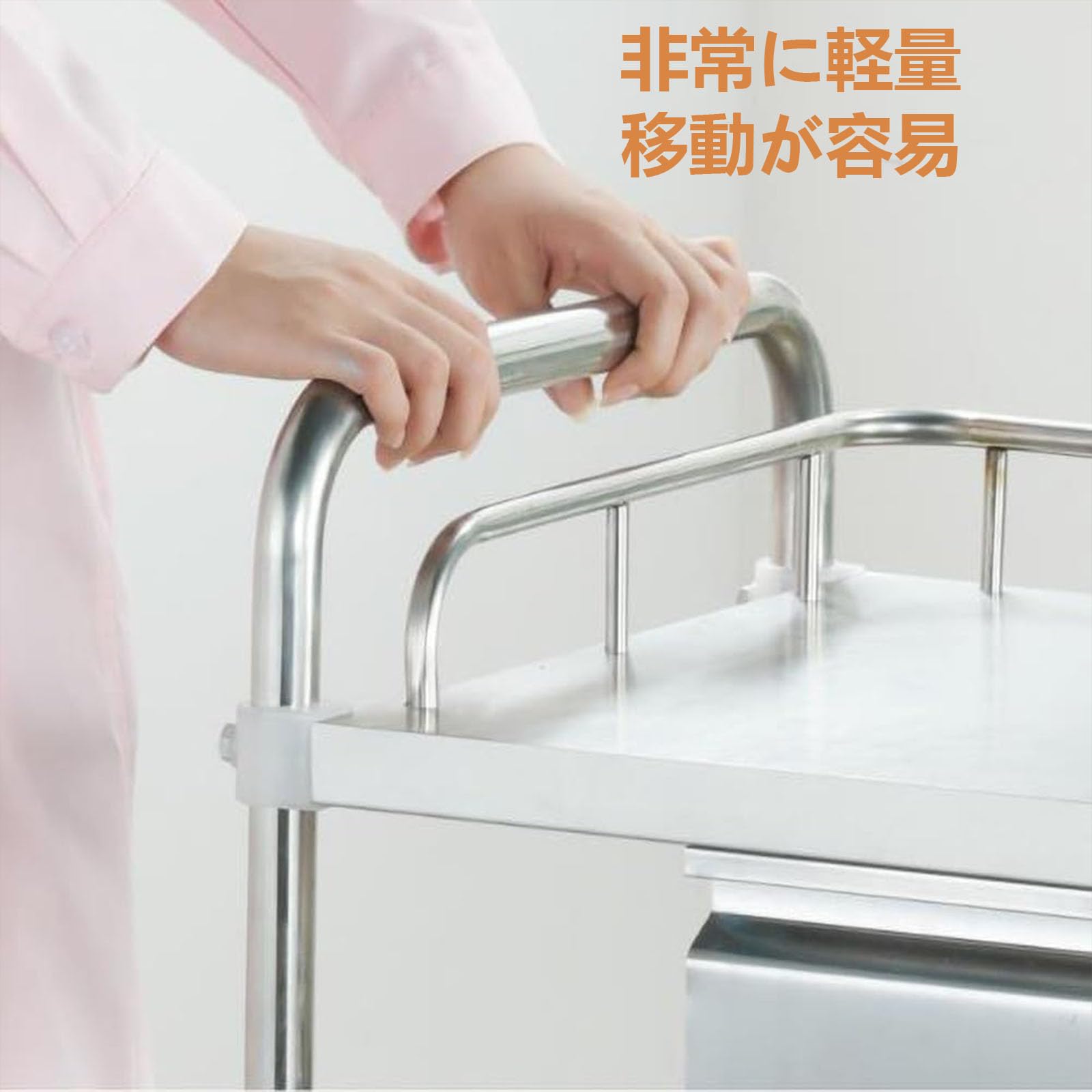 Amazon.co.jp: 医療用ワゴン 移動式医療カート 緊急手術用カート