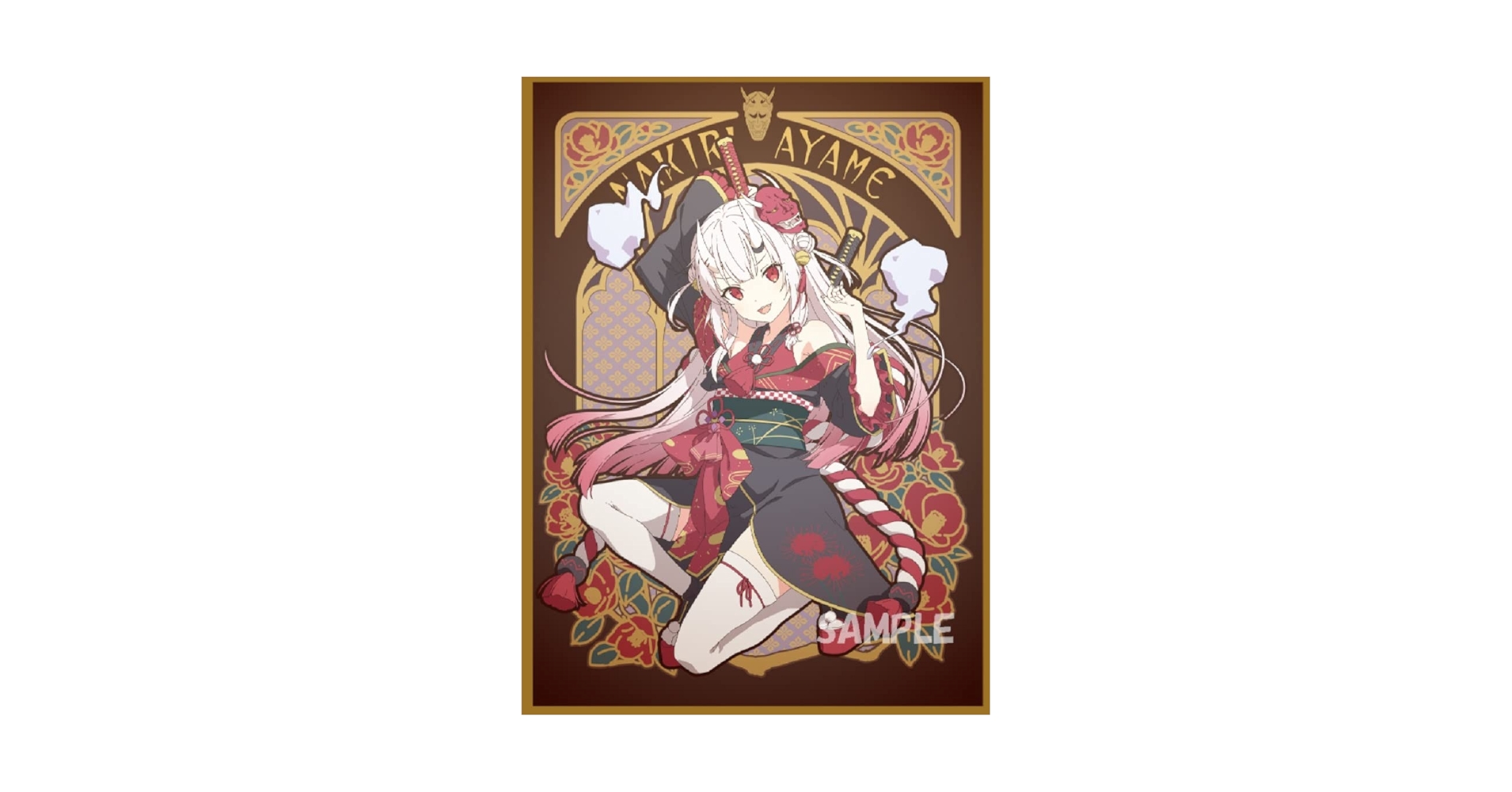 Amazon | 混沌の女神様 カードスリーブ ☆『ホロライブ 百鬼