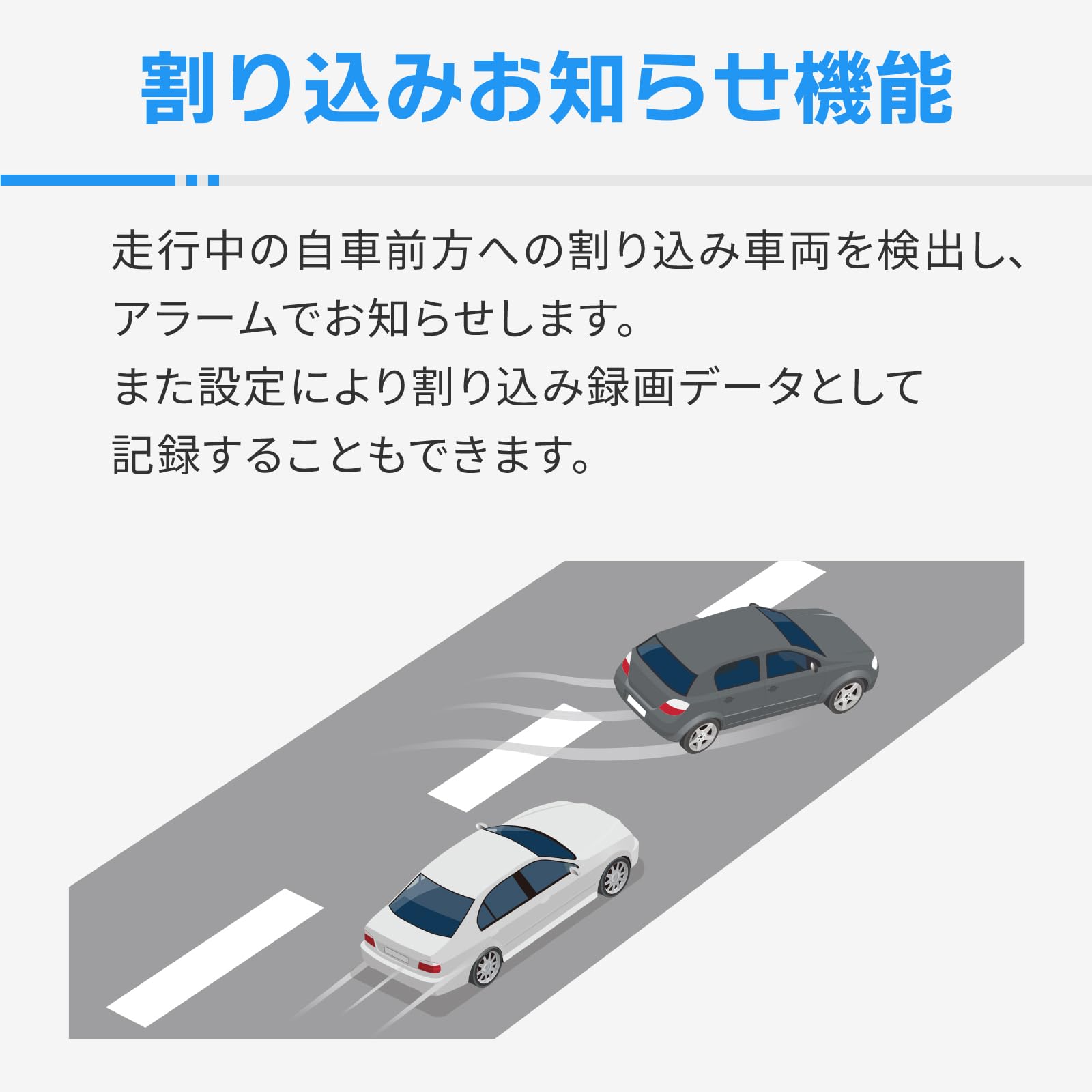 Amazon.co.jp: 【EC限定】コムテック（COMTEC） ドライブレコーダー