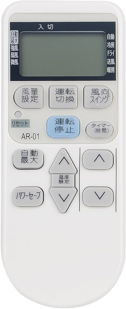 Amazon.co.jp: AULCMEET 代替品 AR-01 コロナ CORONA エアコン用 CSH