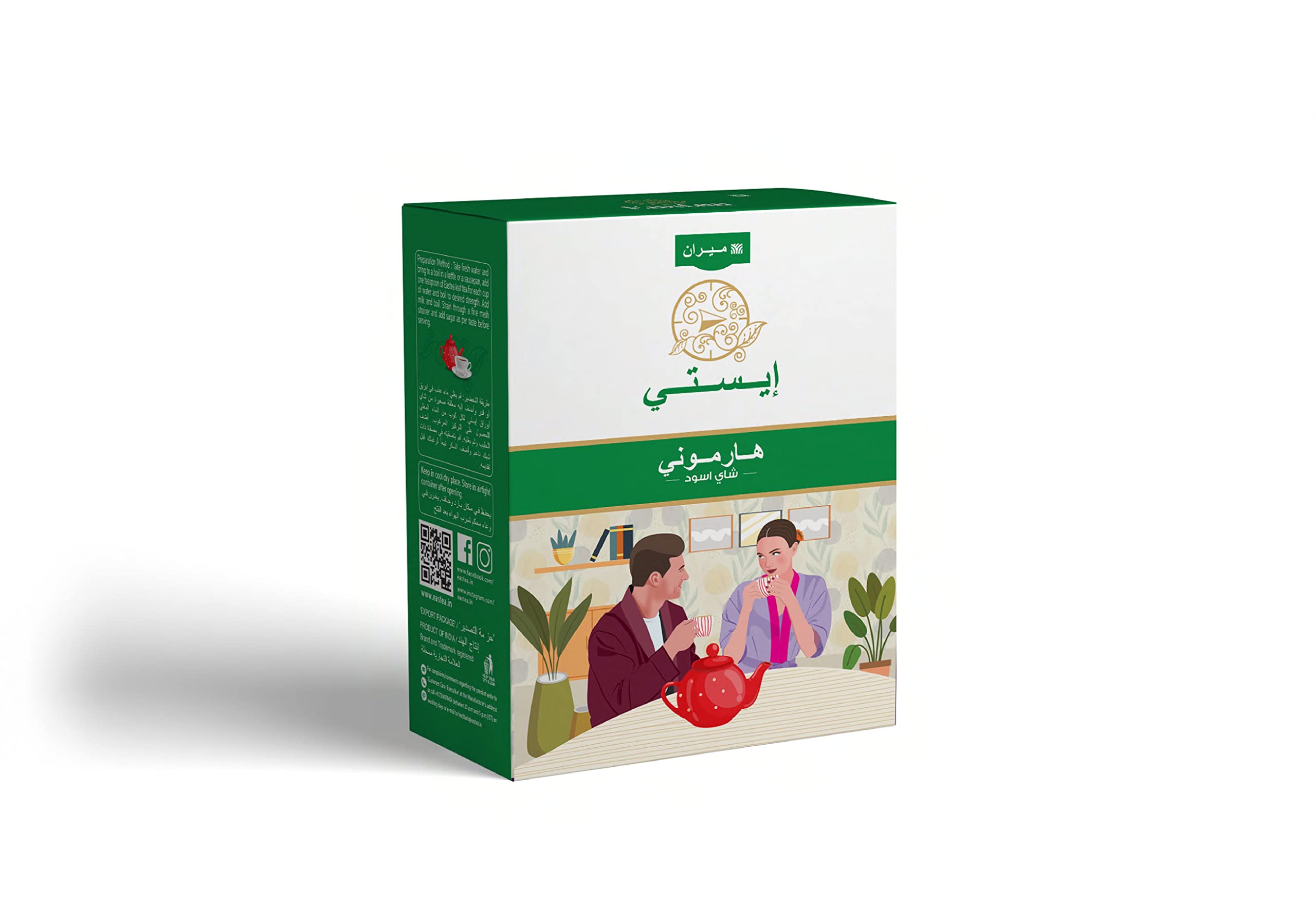 EasteaBlack Tea 400 g - Pack of 1