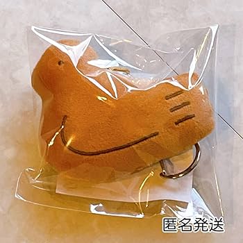 【豊島屋本店限定】鳩ホルダー(新品・包装紙付き) 2個セット 話題】鳩サブレー新グッズ「鳩ホルダー」が可愛すぎる! - 鎌倉