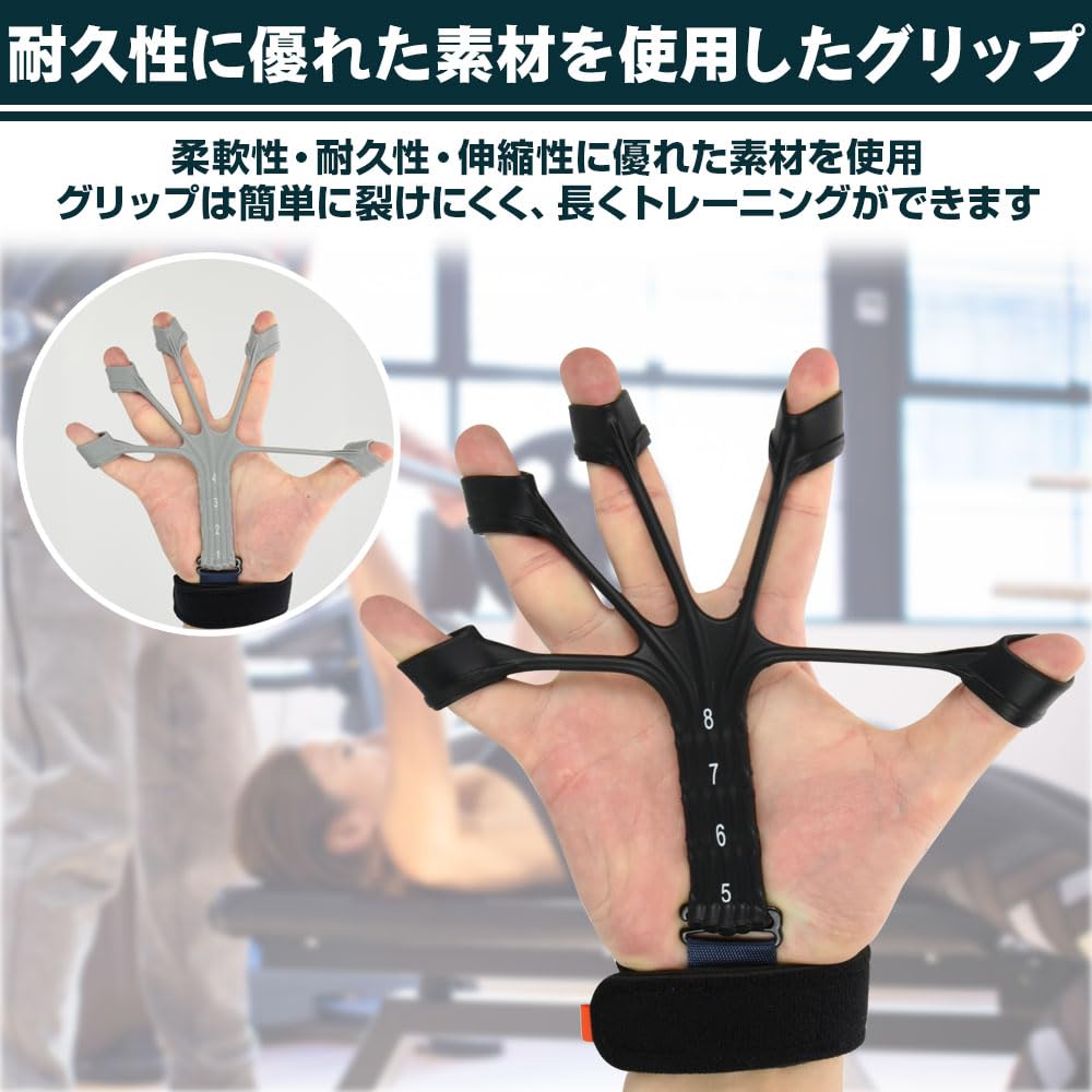 調節可能なハンドグリップ |前腕強化剤 |ハンドグリップトレーナー、快適 Amazon | ハンドグリップ フィンガートレーナー 握力強化 手首 前腕