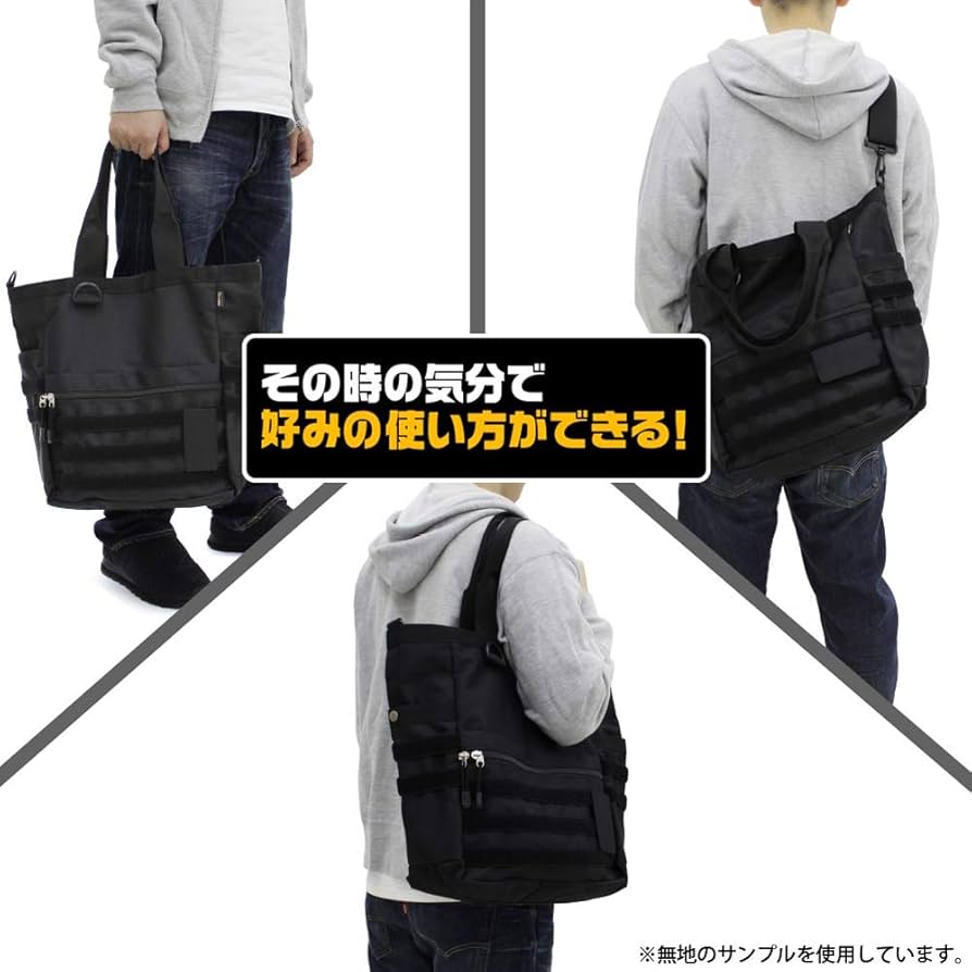 Amazon.co.jp: コスパ シン・ゴジラ 巨災対 ファンクショナル