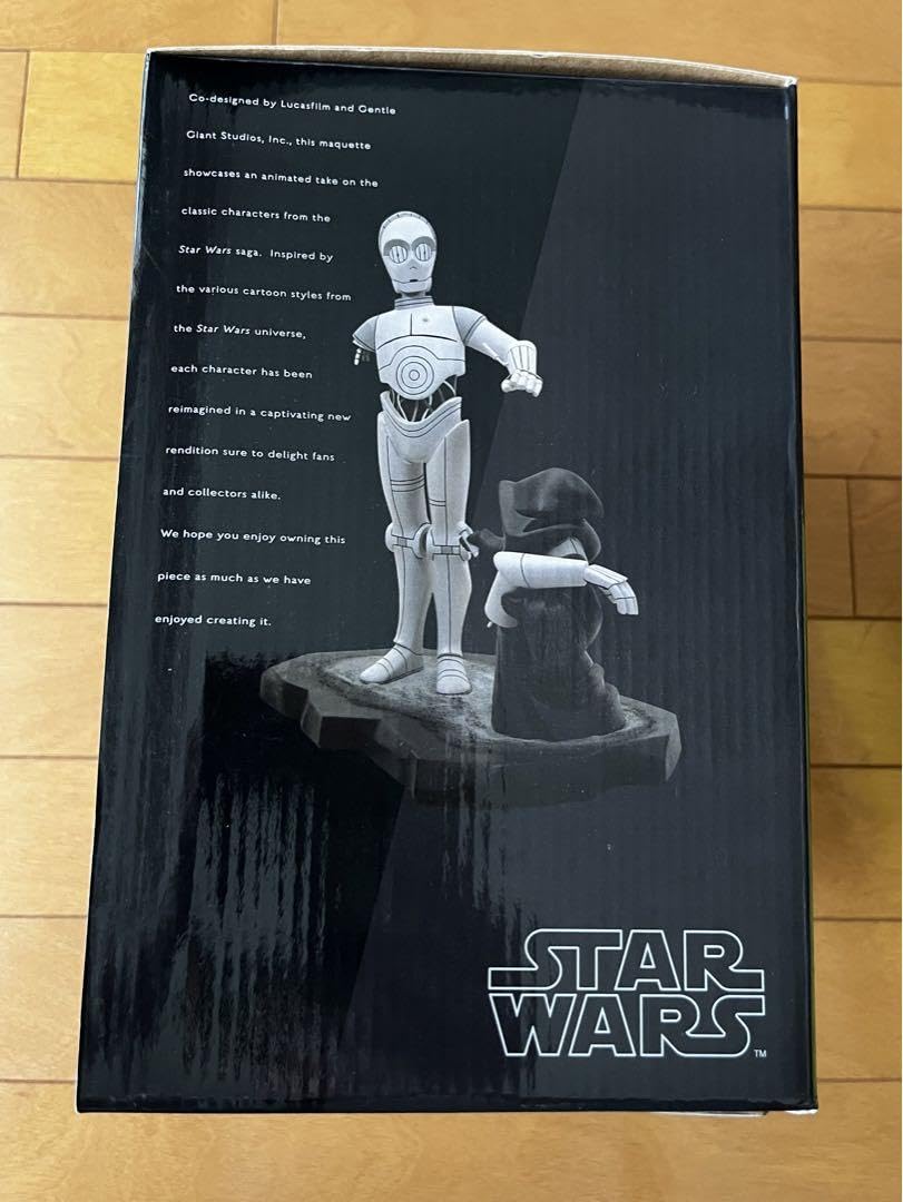 Amazon.co.jp: ジェントルジャイアント スター ウォーズ アニメ