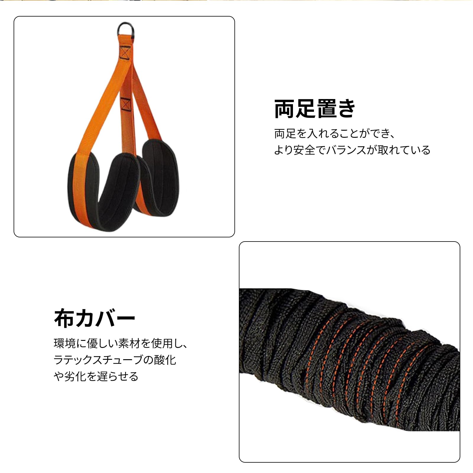 Amazon.co.jp: OKUYOSHI 多機能トレーニングチューブセット 懸垂補助