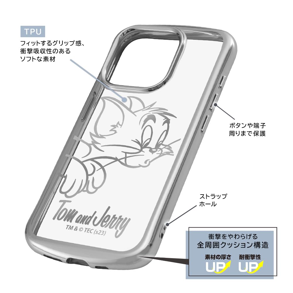 Amazon.co.jp: イングレム iPhone 15 Pro Maxケース トムとジェリー