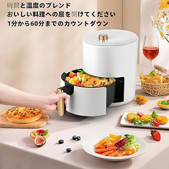 Amazon.co.jp: フライヤー ノンオイルエアフライヤー大容量6L 1