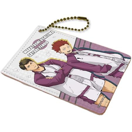 Amazon A3 ハイキュー 06 天童覚 牛島若利 ビッグレザーストラップ アニメ 萌えグッズ 通販