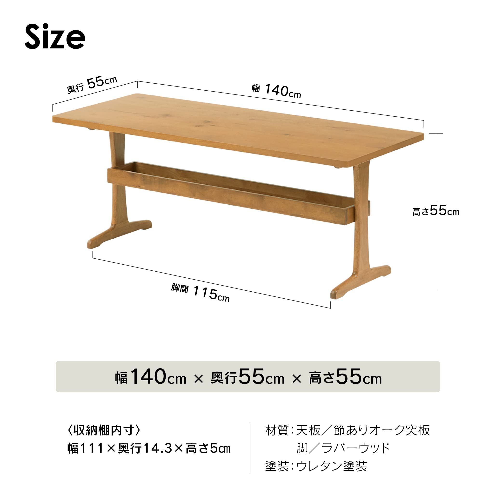 Amazon.co.jp: 関家具(Sekikagu) ローテーブル センターテーブル