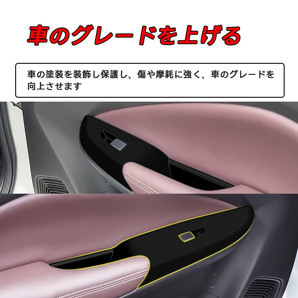 Amazon | FOR新型 フロンクス FRONX WDB3S WEB3S (2024年10月~現行