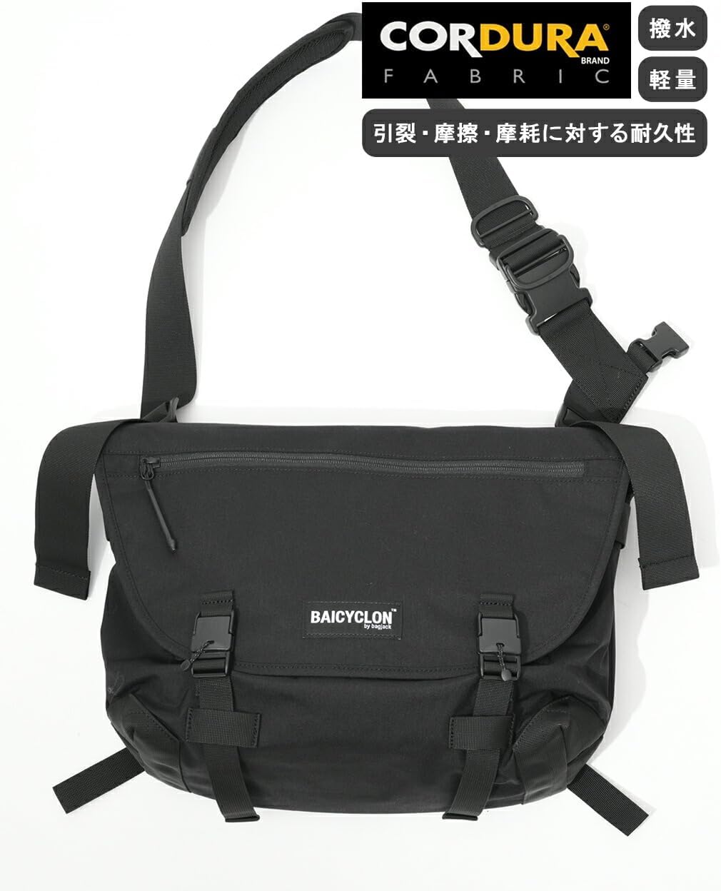 BAICYCLON ブラック メッセンジャーバッグ BAICYCLON by bagjack｜メッセンジャー バッグMESSENGER BAG ブラック