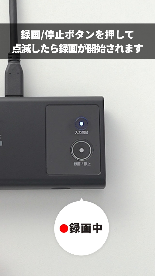 Amazon.co.jp: サンワダイレクト キャプチャーボード PC不要 USB-C