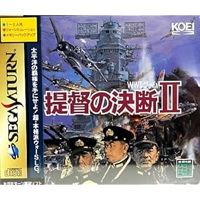 スーパーファミコン　ゲームソフト 買取実績2023年11月】スーパーファミコン 本体 ゲームソフト