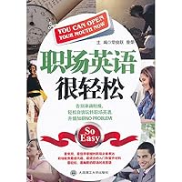 You can open your mouth now : workplace English - mp3 CD inside 7561158262 Book Cover