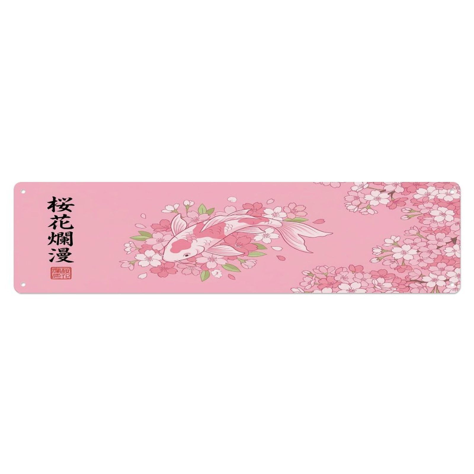 Cmhok Vintage Style Vintage Koi Fish Japanese Cherry Abundance Metal Tin Sign Wall Decor For Cafe, Club, Garden Metal Poster 4X16inch