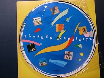 Amazon.co.jp: LPレコード（超希少プロモ用サンプル盤）山下達郎 9