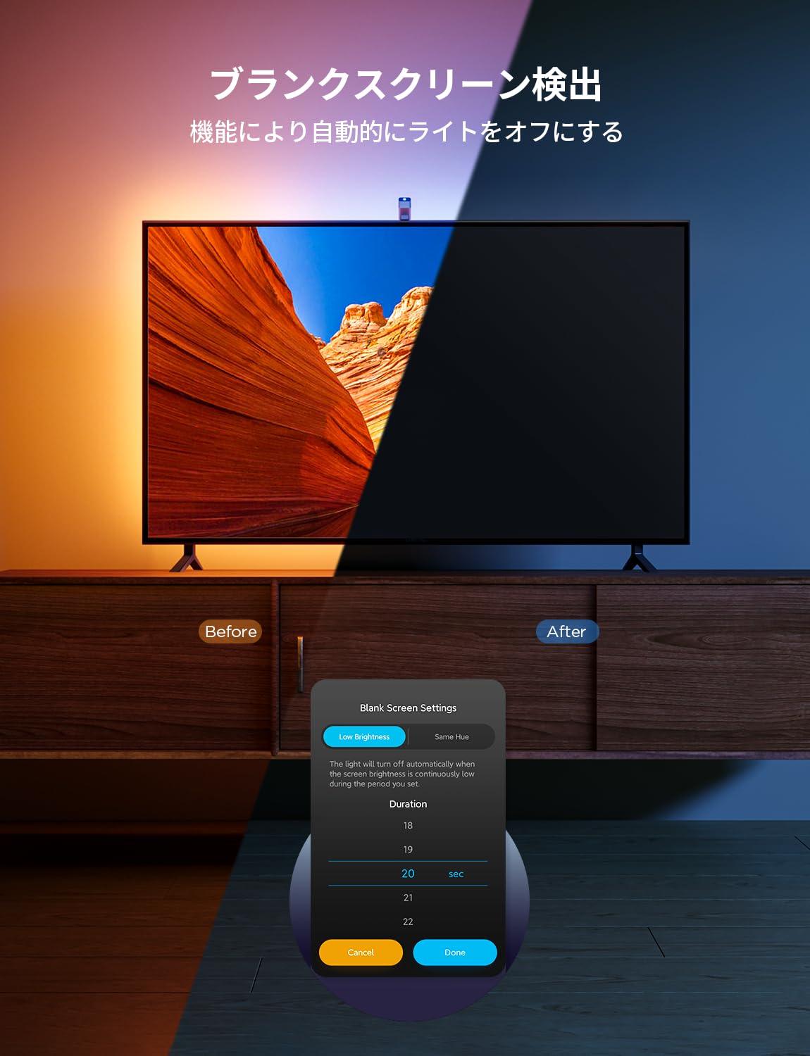 Govee TV バックライト 3 ライト キット (55～65 インチ TV) Govee TV Backlight 3 Lite | Govee US