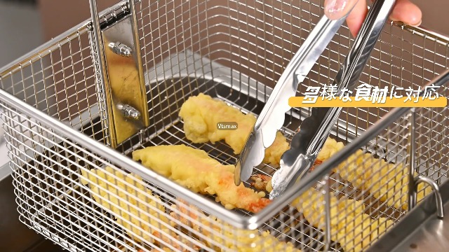 Amazon.co.jp: Vtsmax 電気フライヤー 12L 業務用 家庭用 卓上