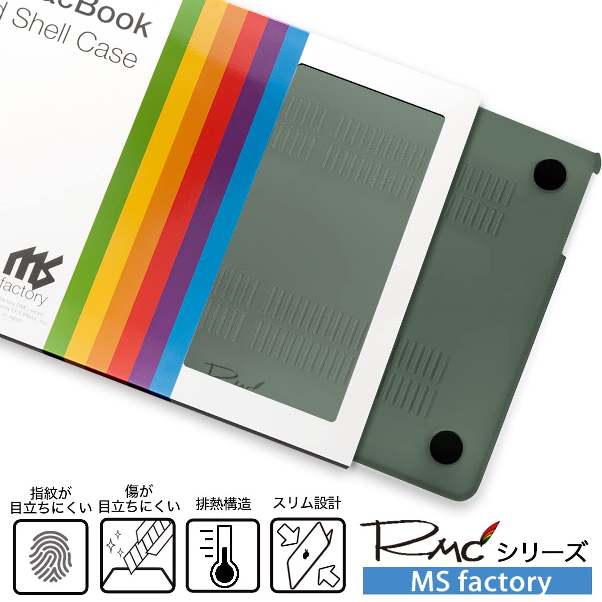 Amazon.co.jp: MS factory MacBook Air ケース 13インチ M5 M4 M3 M2