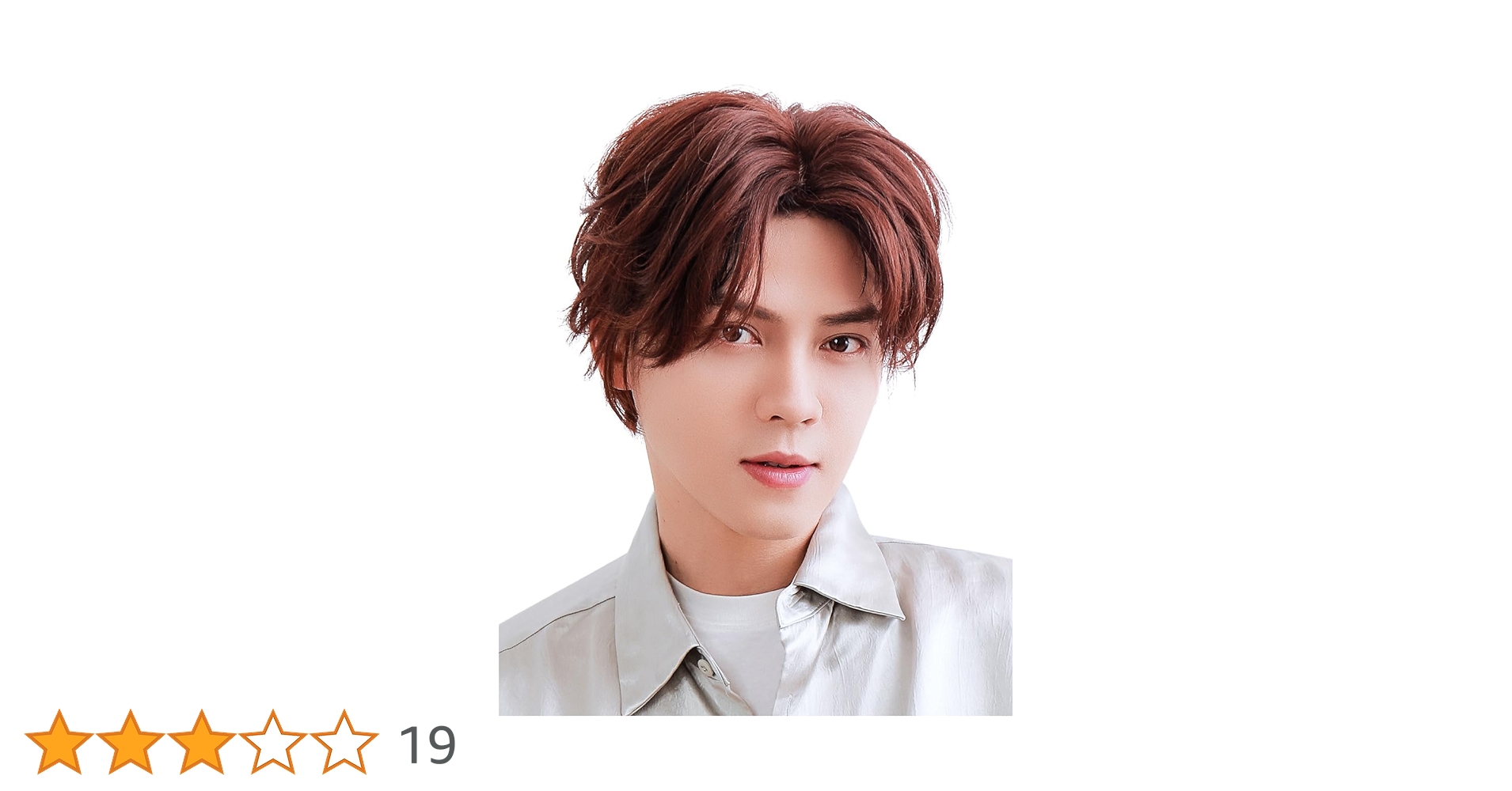 aページ＊ウィッグオーダー コスプレウィッグ・オーダーウィッグの通販専門店【 コス