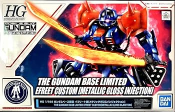 ガンプラ　イフリート改　クリア　限定 RE/100 イフリート改 クリアカラー - Outer Rim