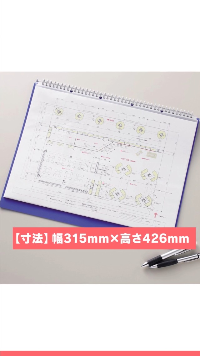Amazon.co.jp: リヒトラブ クリアーポケット A3 タテ 10枚入 グレー