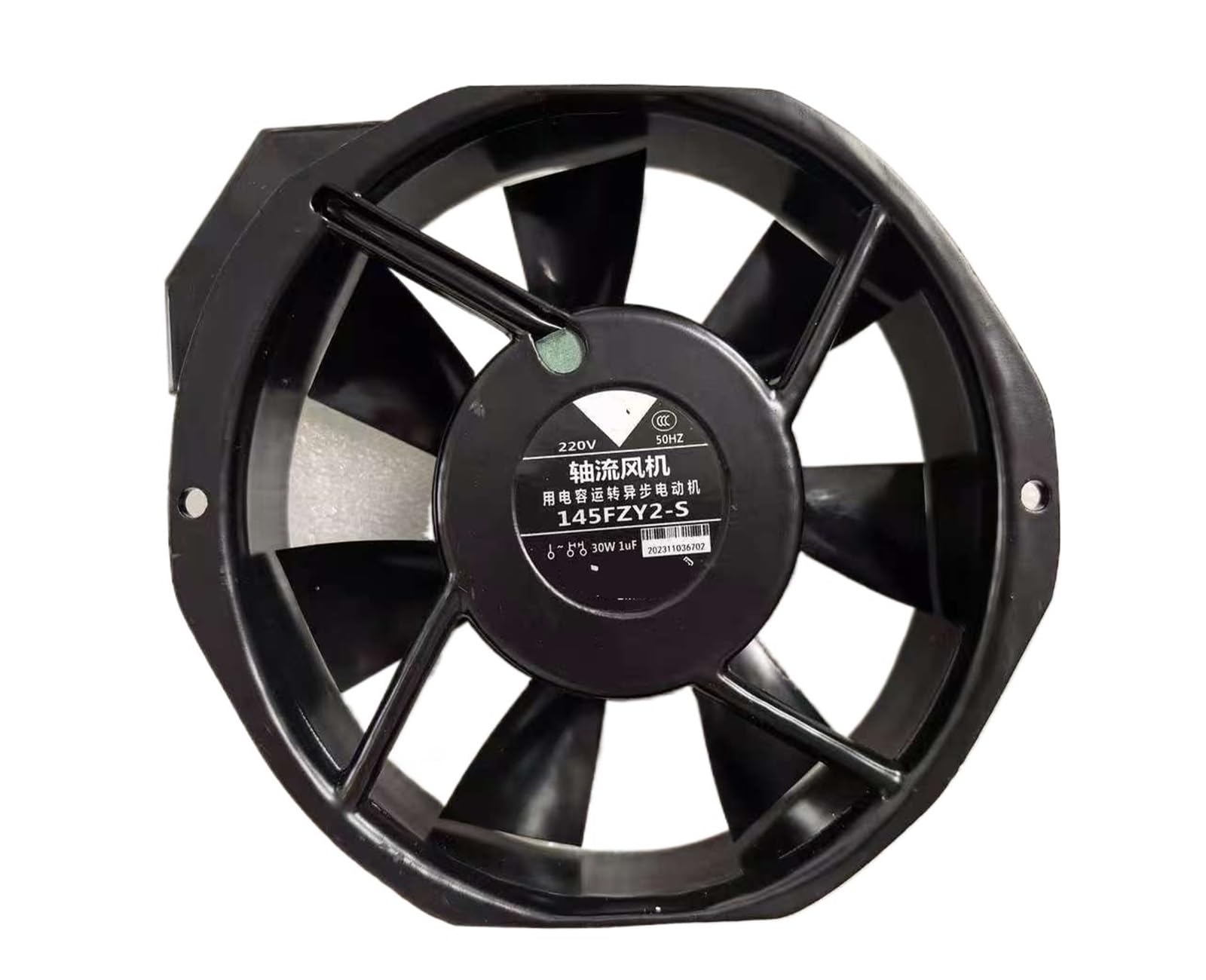 Ventilateur de refroidissement 145FZY2-S axial pour armoire électrique
