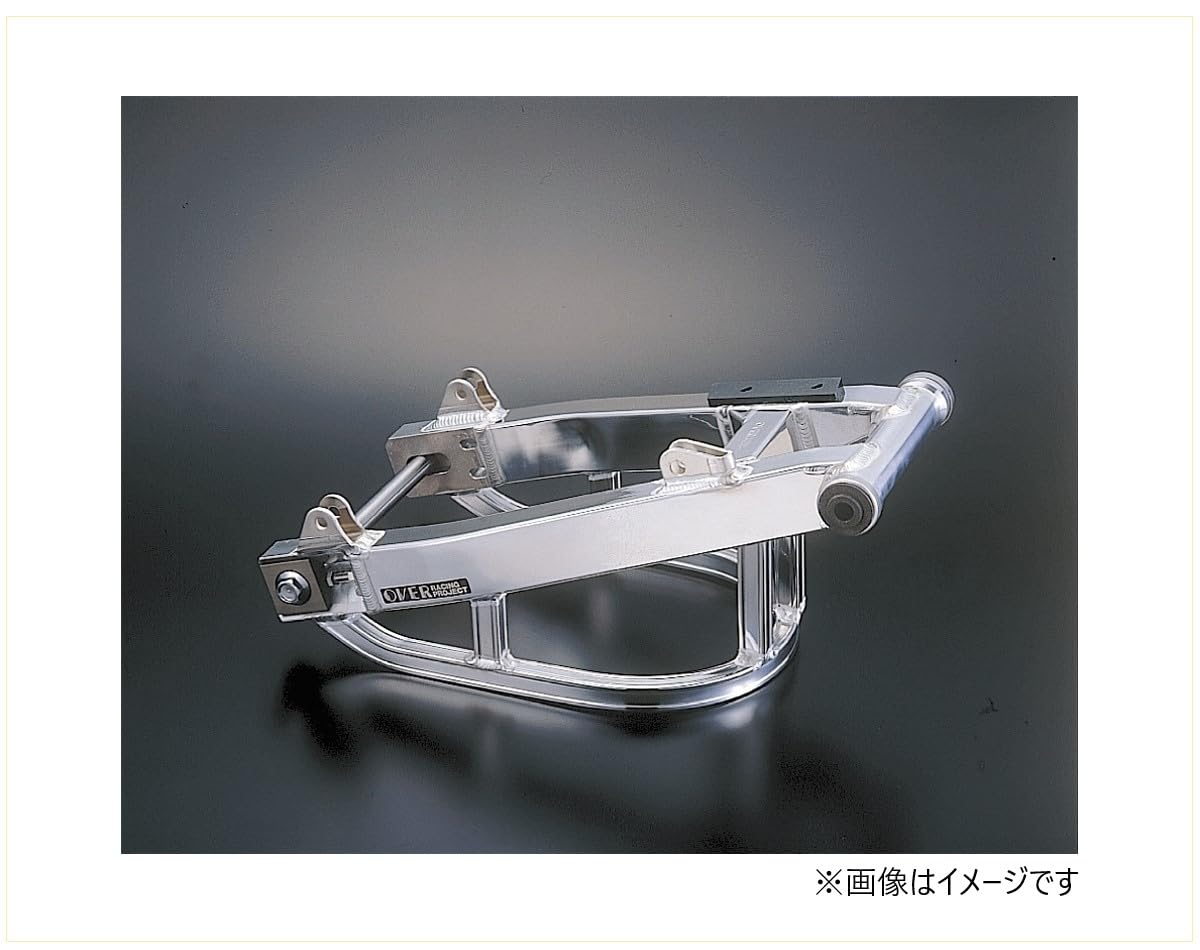 TOMY TXRオプションアーム3 Amazon | オーヴァーレーシング(OVER racing) スイングアーム TYPE3