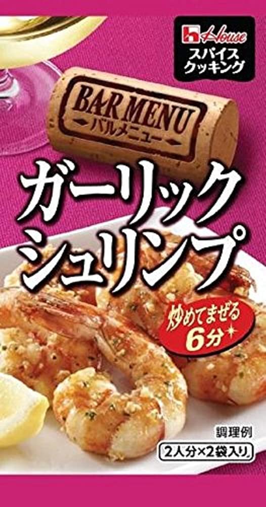 ハウス スパイスクッキングバルメニュー ガーリックシュリンプ 9.6g×5個